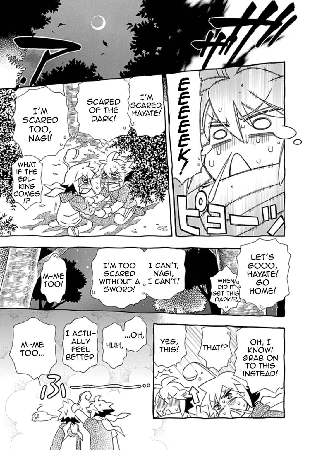 Page 11 Chapter 14 Hayate x Blade 2