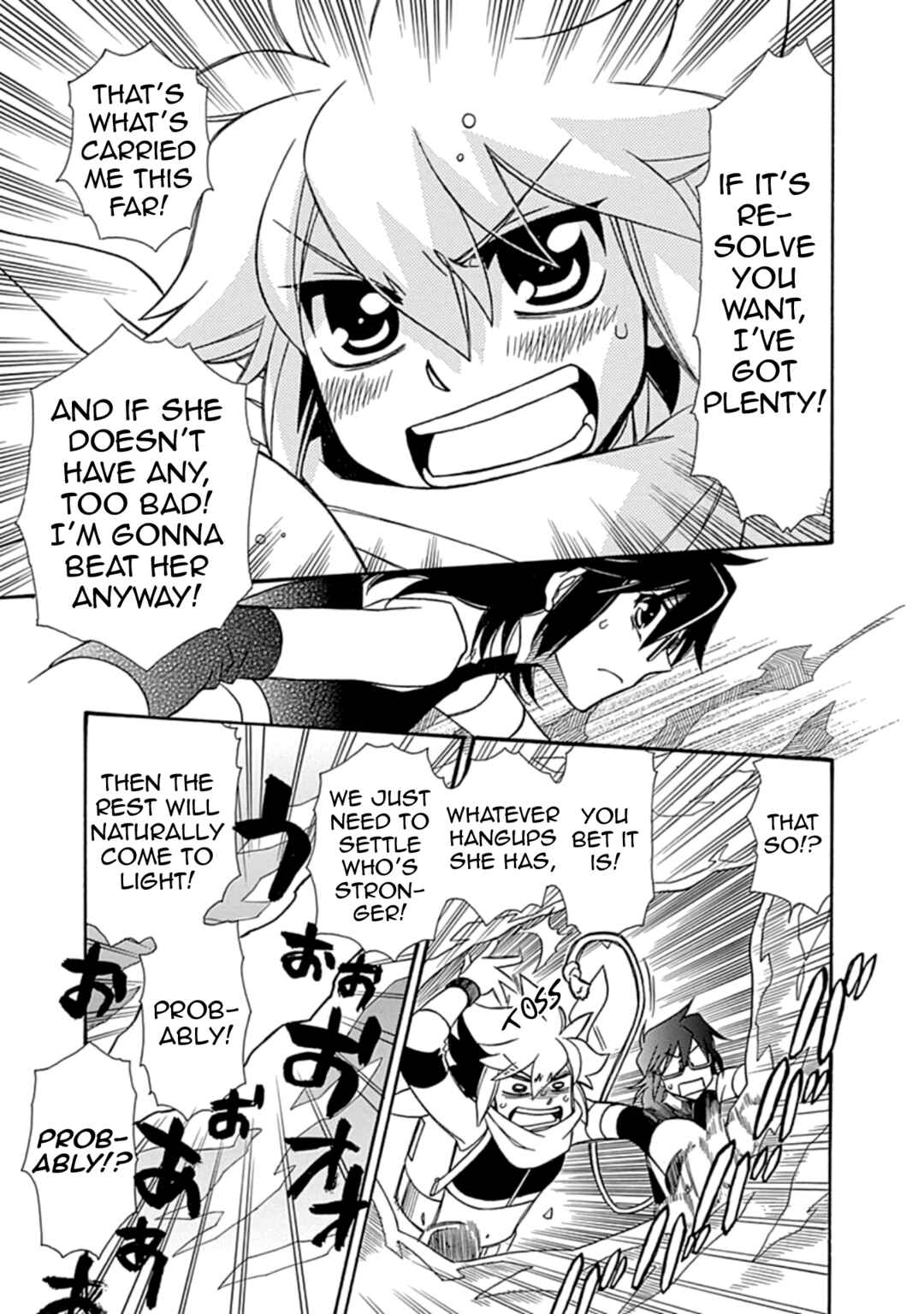 Page 15 Chapter 14 Hayate x Blade 2