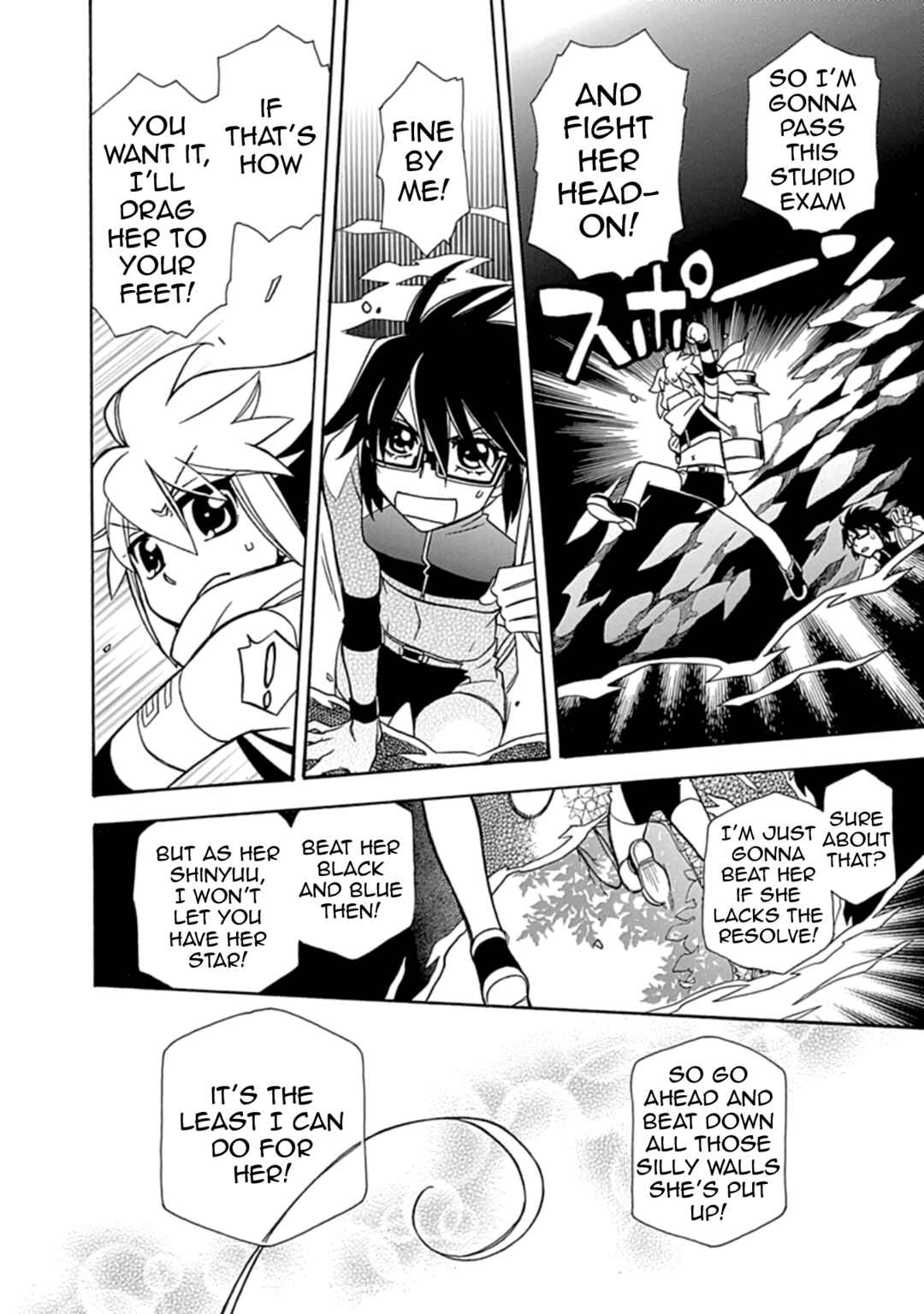 Page 16 Chapter 14 Hayate x Blade 2
