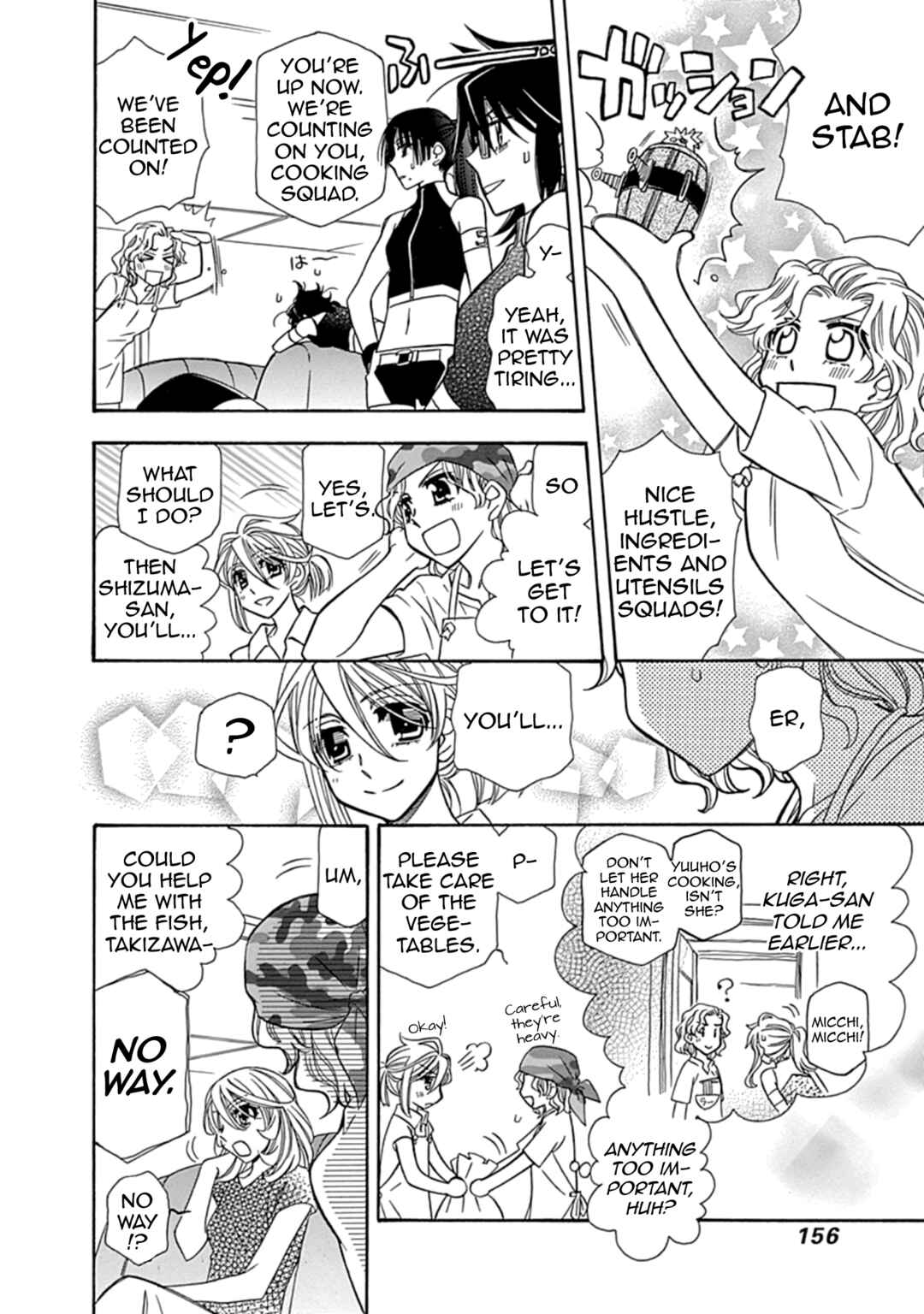 Page 18 Chapter 14 Hayate x Blade 2