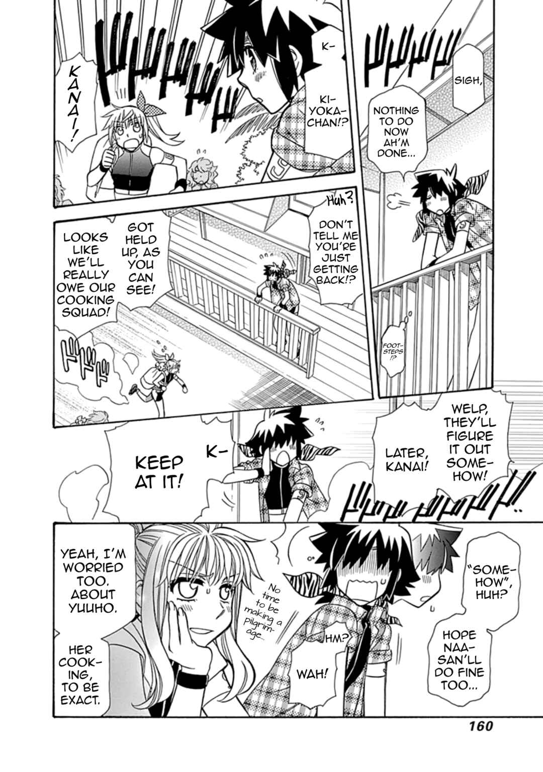 Page 22 Chapter 14 Hayate x Blade 2