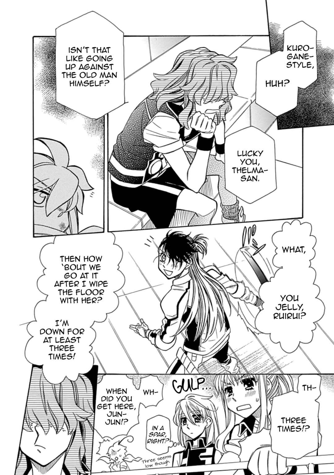 Page 16 Chapter 6 Hayate x Blade 2