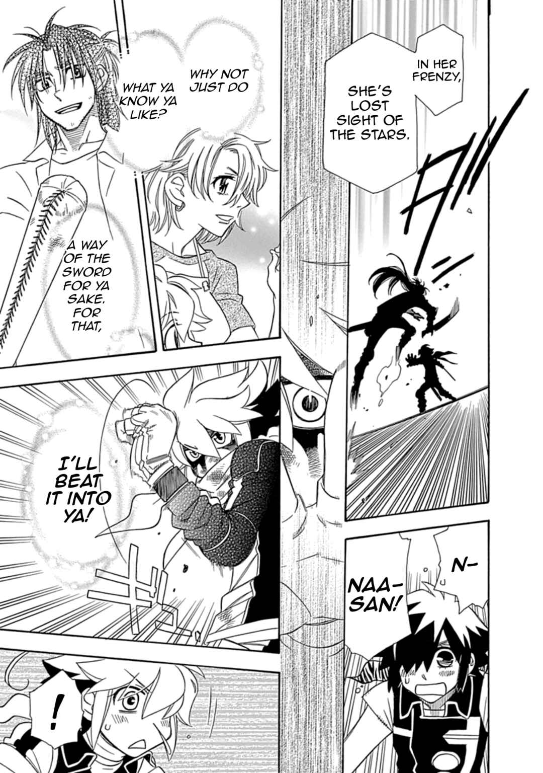 Page 27 Chapter 6 Hayate x Blade 2