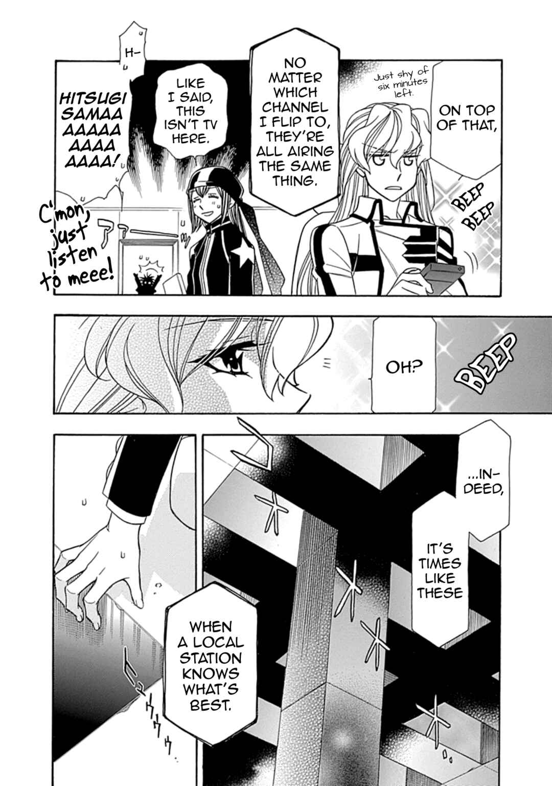 Page 19 Chapter 35 Hayate x Blade 2