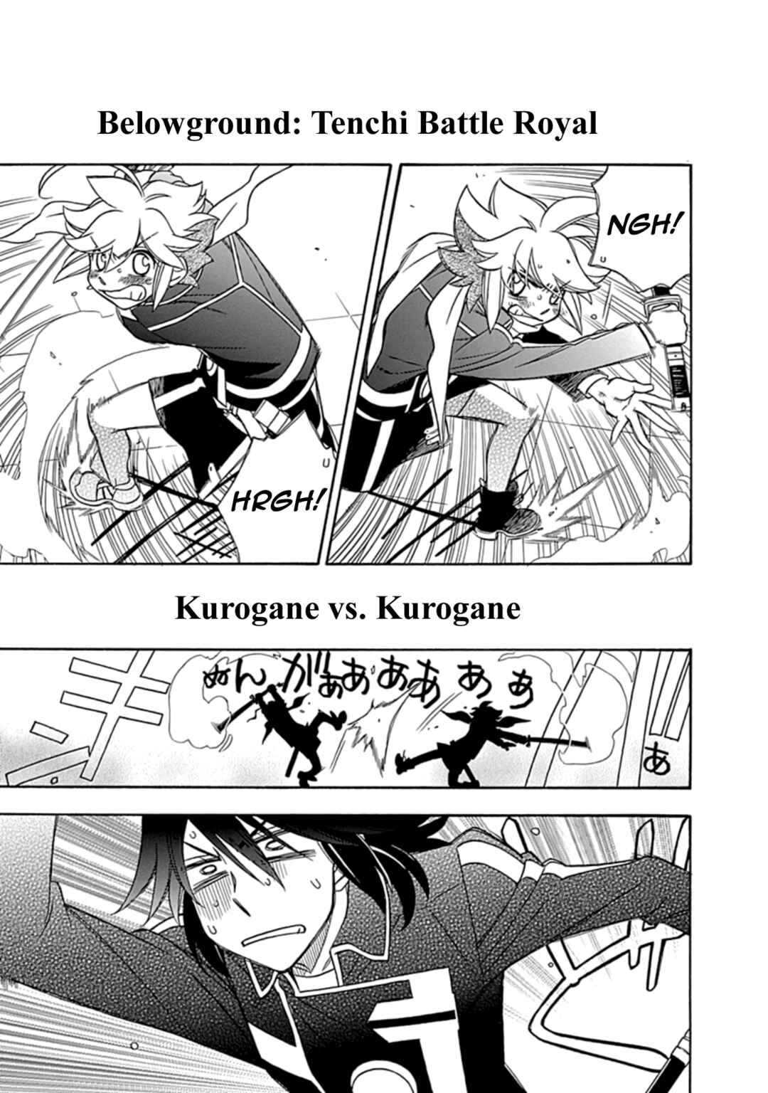 Page 5 Chapter 35 Hayate x Blade 2