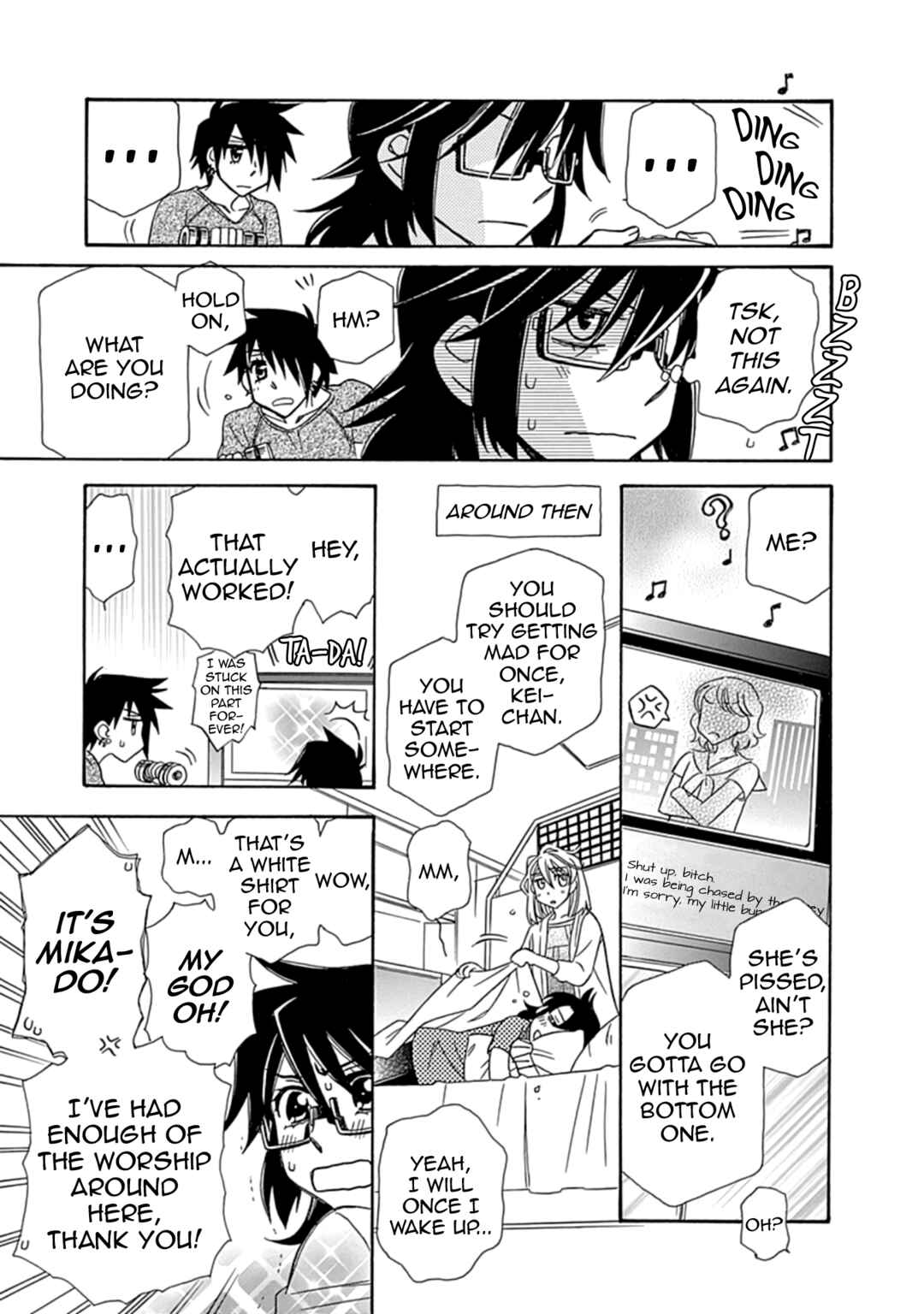 Page 5 Chapter 8.5 Hayate x Blade 2
