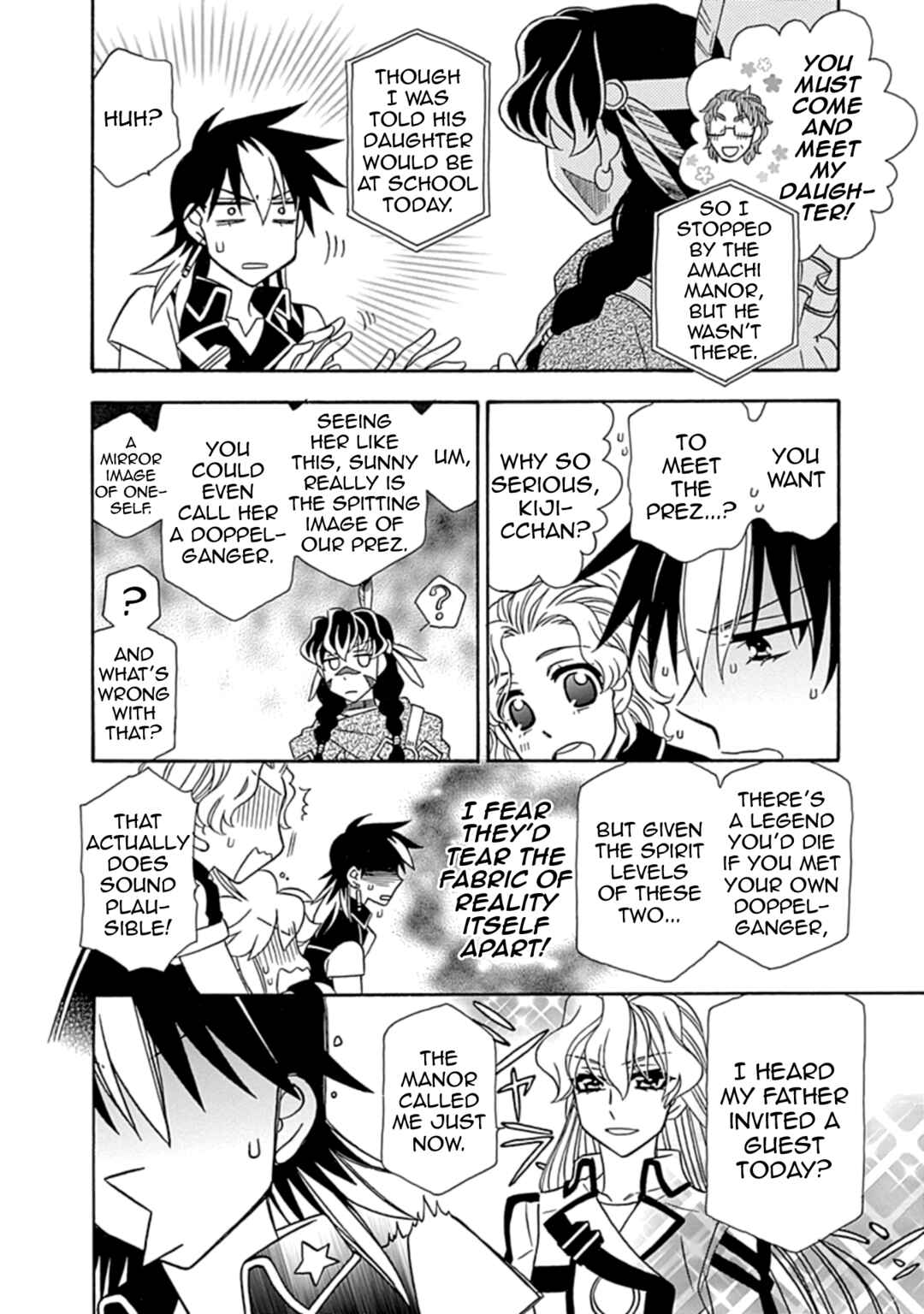 Page 2 Chapter 23.5 Hayate x Blade 2