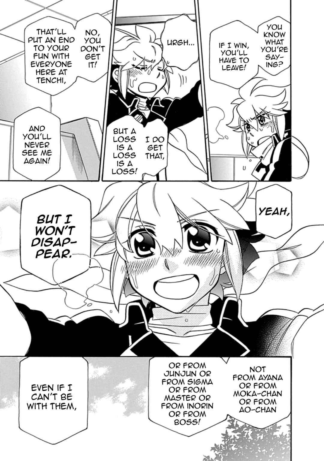 Page 10 Chapter 43 Hayate x Blade 2