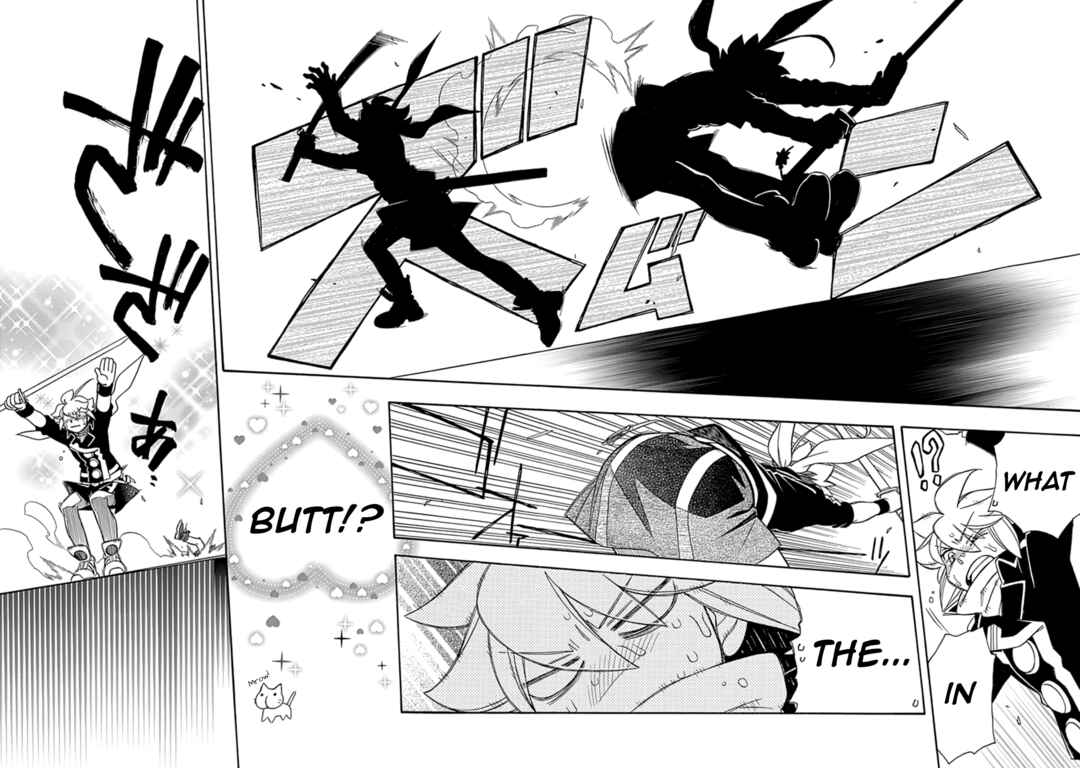 Page 4 Chapter 43 Hayate x Blade 2
