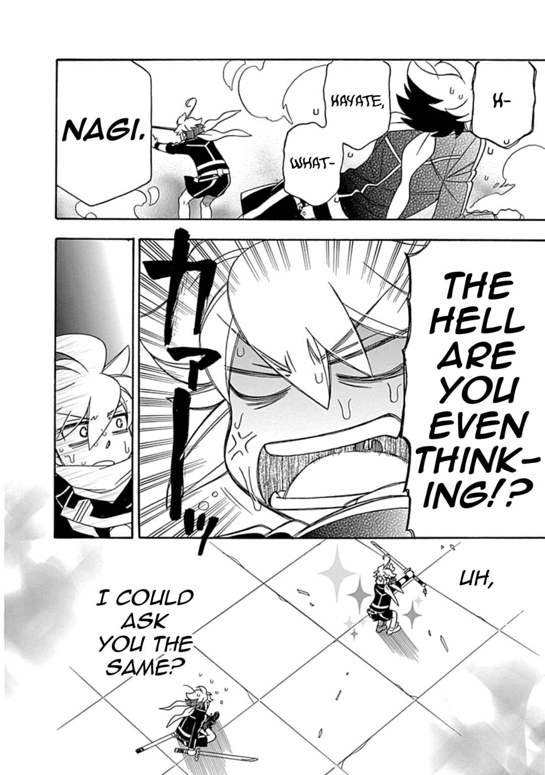 Page 5 Chapter 43 Hayate x Blade 2