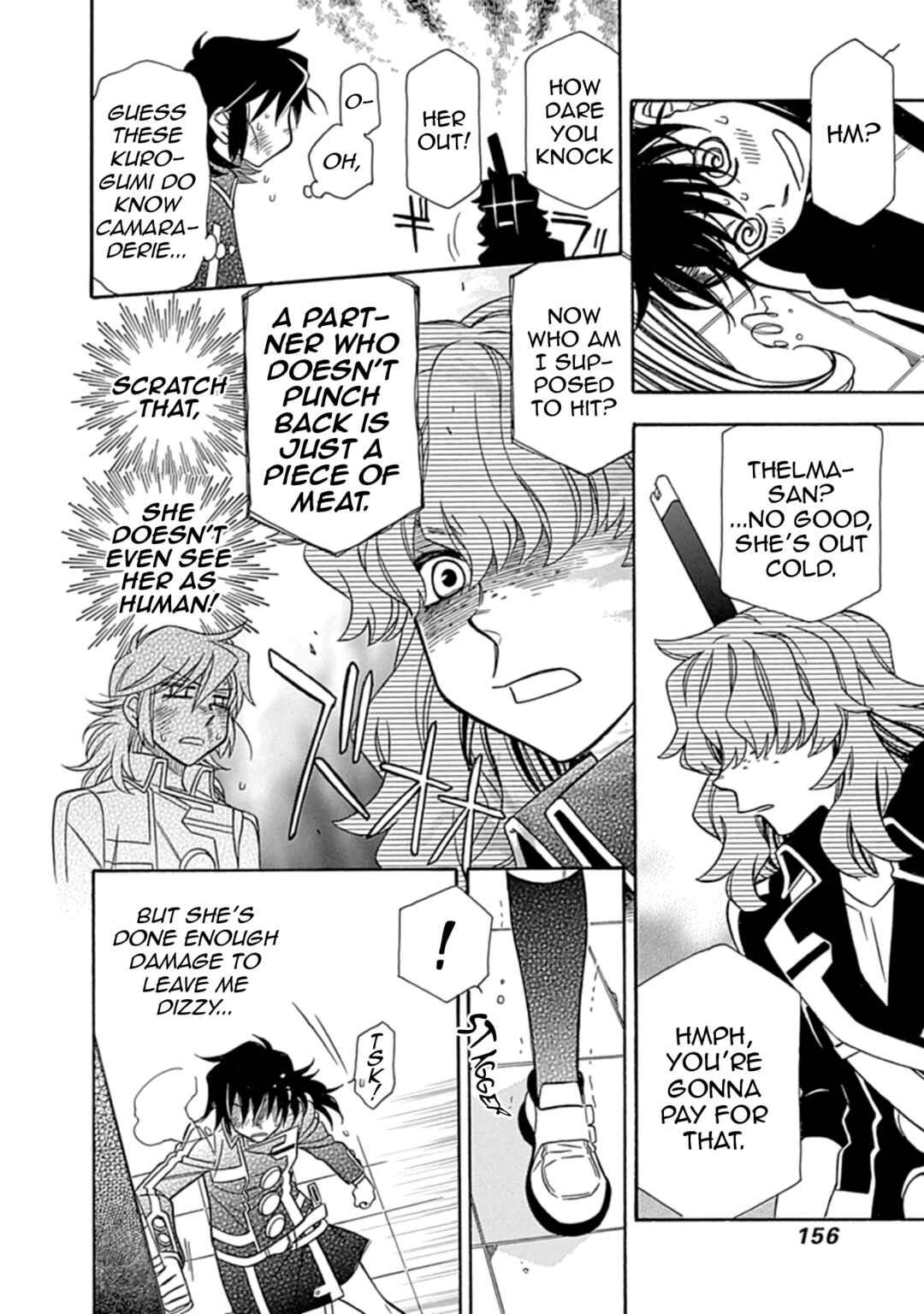 Page 16 Chapter 36 Hayate x Blade 2