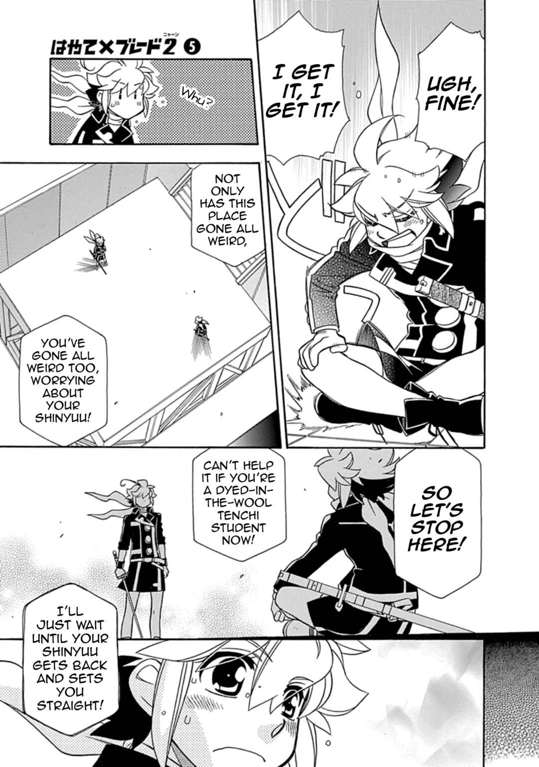 Page 5 Chapter 36 Hayate x Blade 2