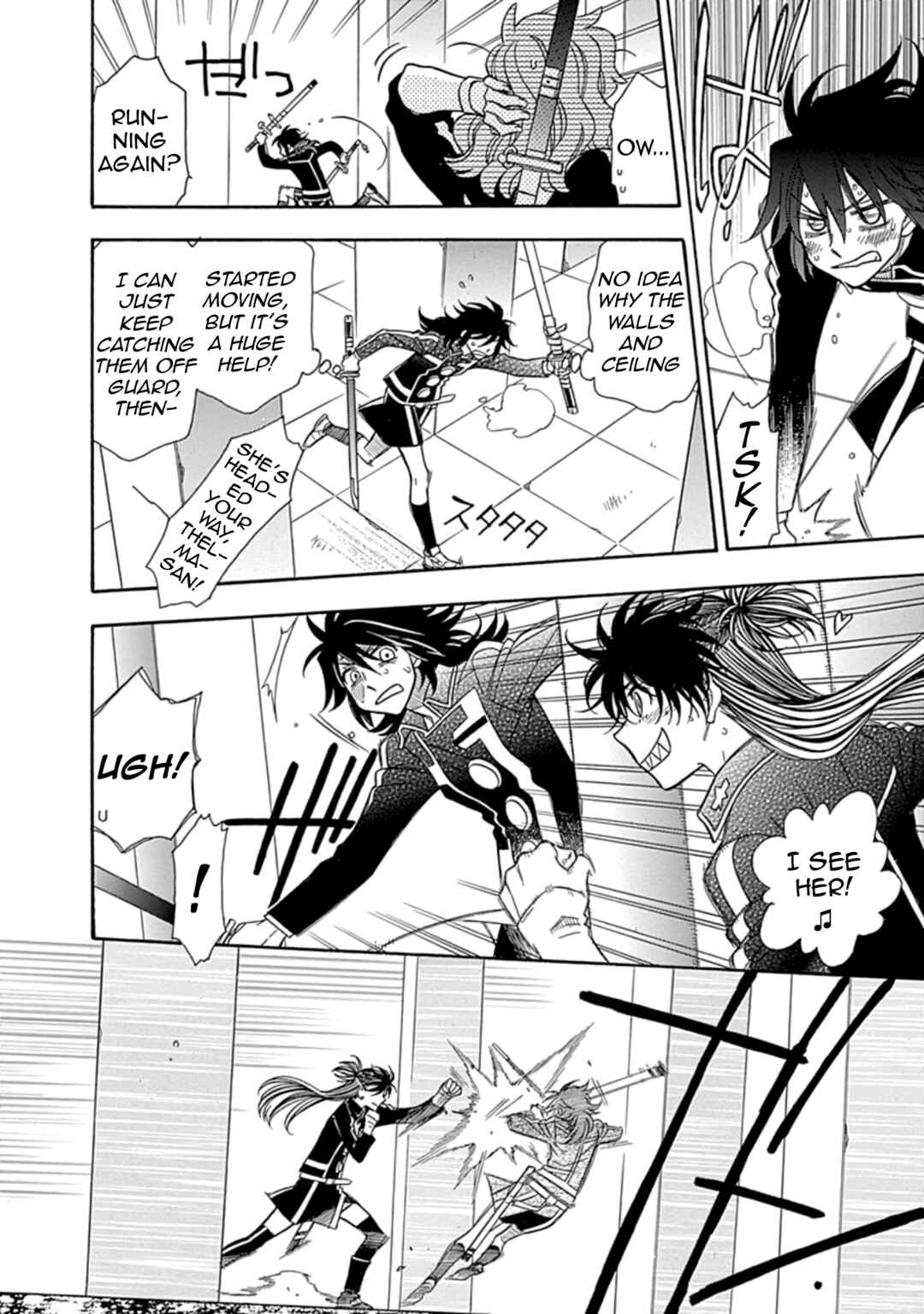 Page 8 Chapter 36 Hayate x Blade 2