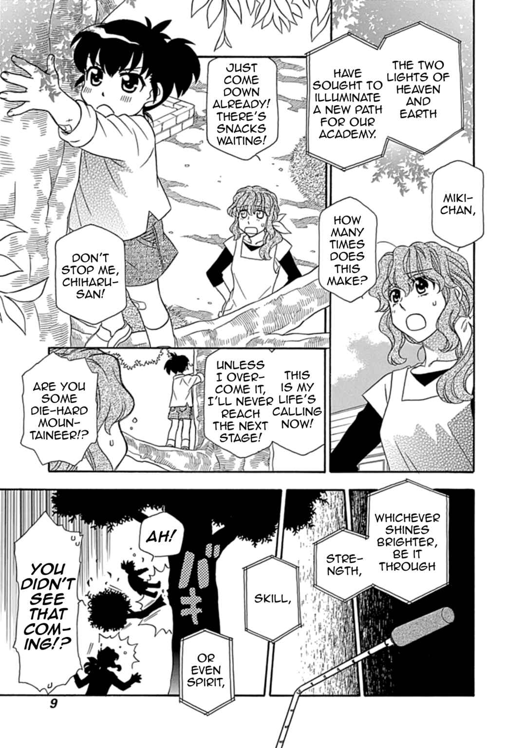Page 11 Chapter 24 Hayate x Blade 2