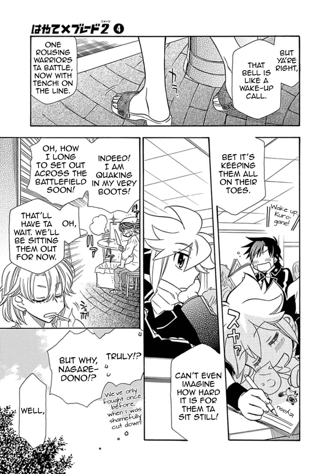 Page 31 Chapter 24 Hayate x Blade 2
