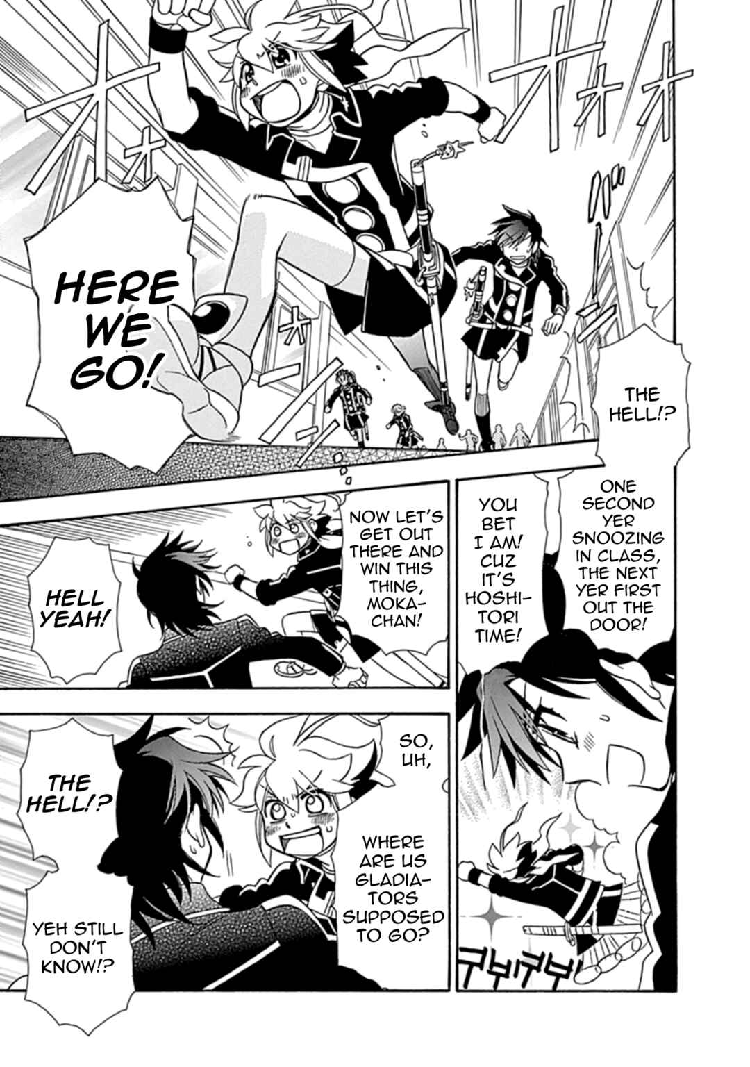 Page 37 Chapter 24 Hayate x Blade 2