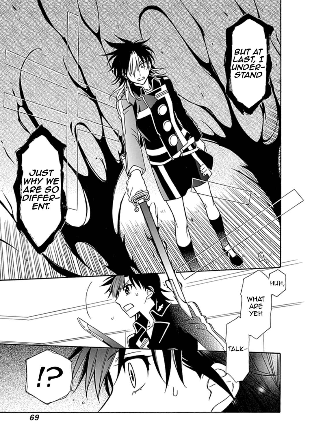 Page 24 Chapter 25 Hayate x Blade 2