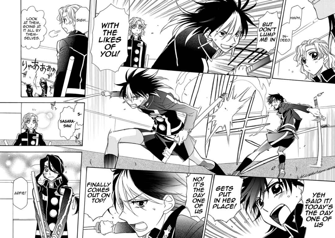 Page 6 Chapter 25 Hayate x Blade 2