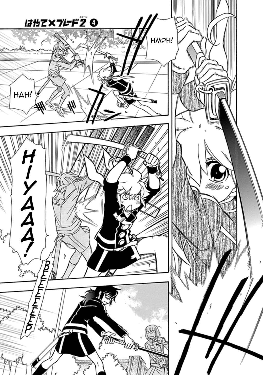 Page 8 Chapter 25 Hayate x Blade 2