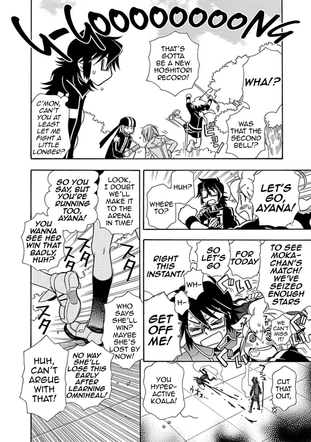Page 9 Chapter 25 Hayate x Blade 2
