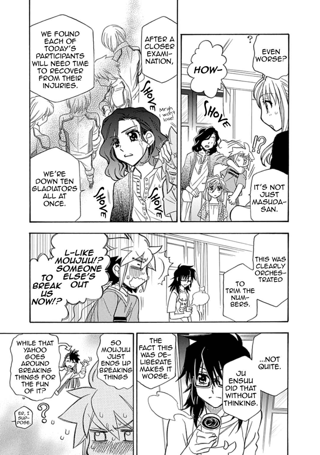 Page 11 Chapter 4 Hayate x Blade 2