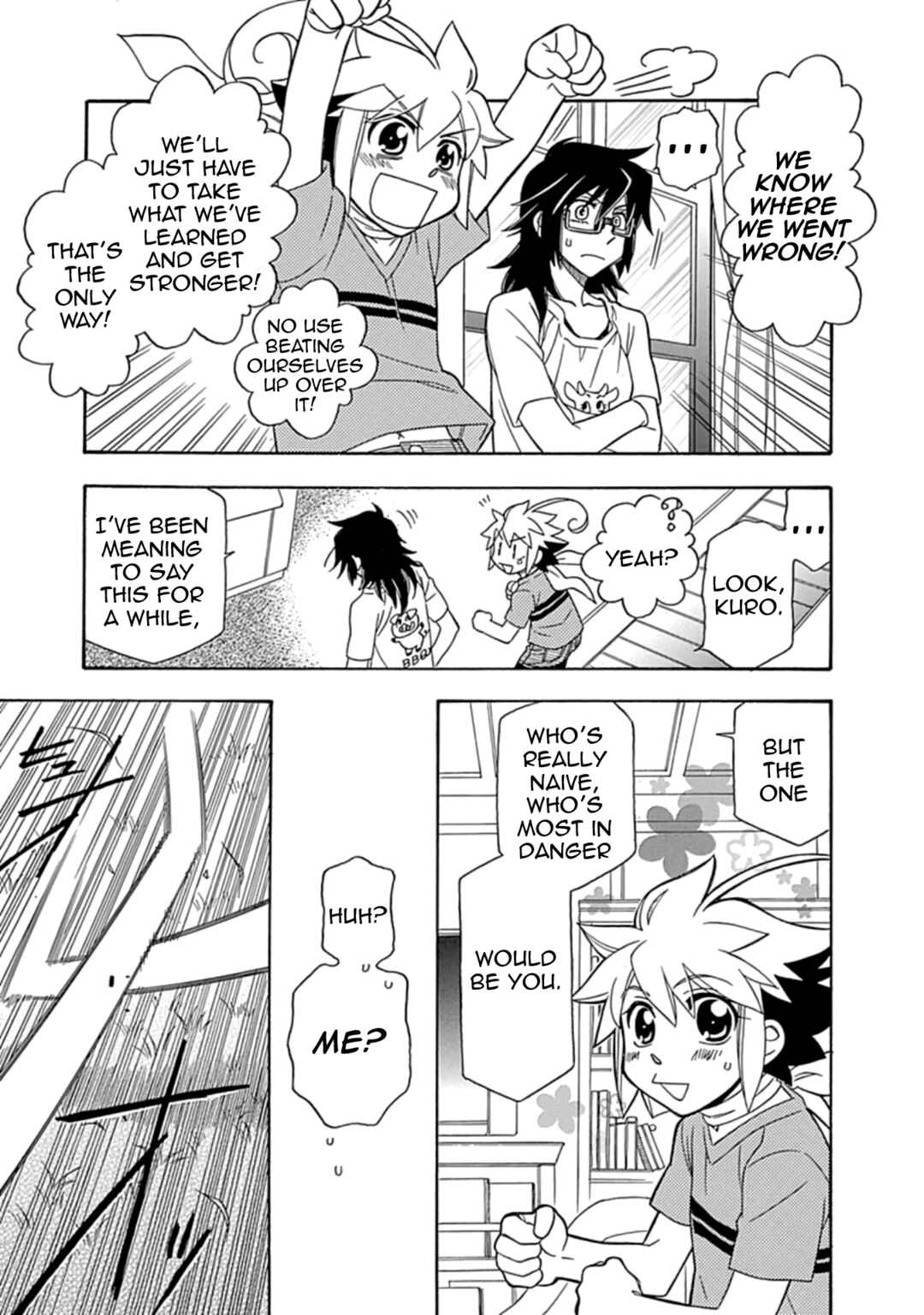 Page 23 Chapter 4 Hayate x Blade 2
