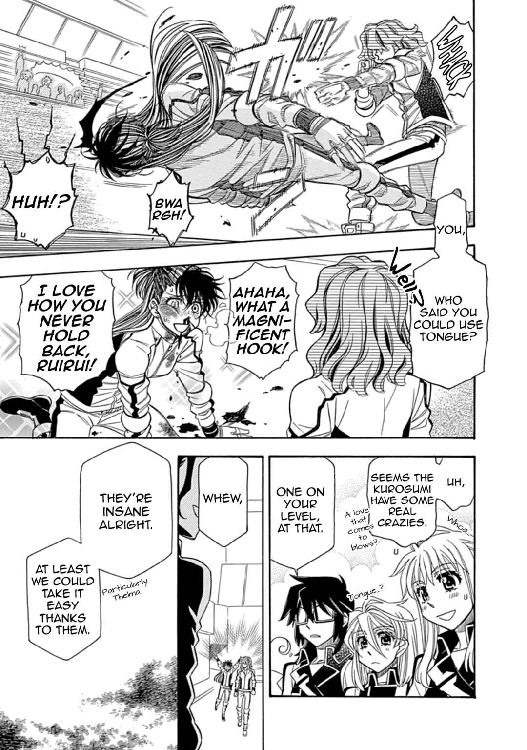 Page 5 Chapter 4 Hayate x Blade 2