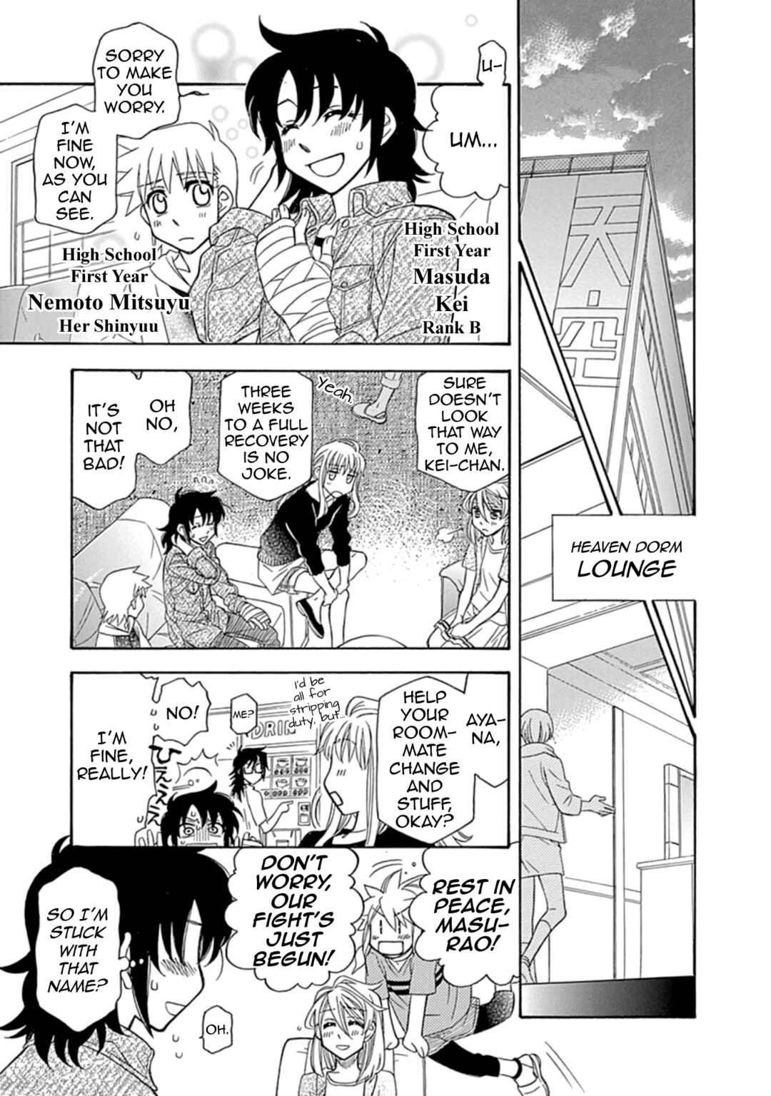 Page 9 Chapter 4 Hayate x Blade 2