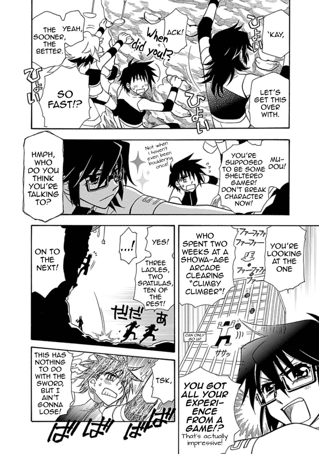 Page 14 Chapter 13 Hayate x Blade 2