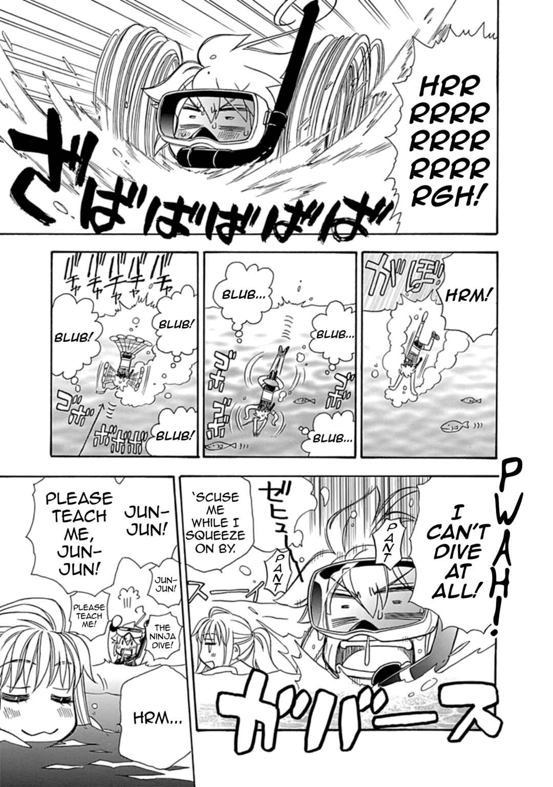 Page 19 Chapter 13 Hayate x Blade 2
