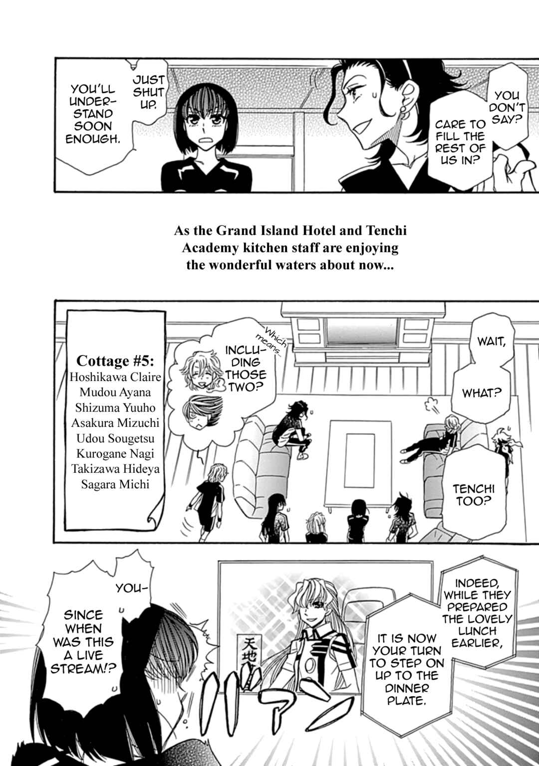 Page 2 Chapter 13 Hayate x Blade 2