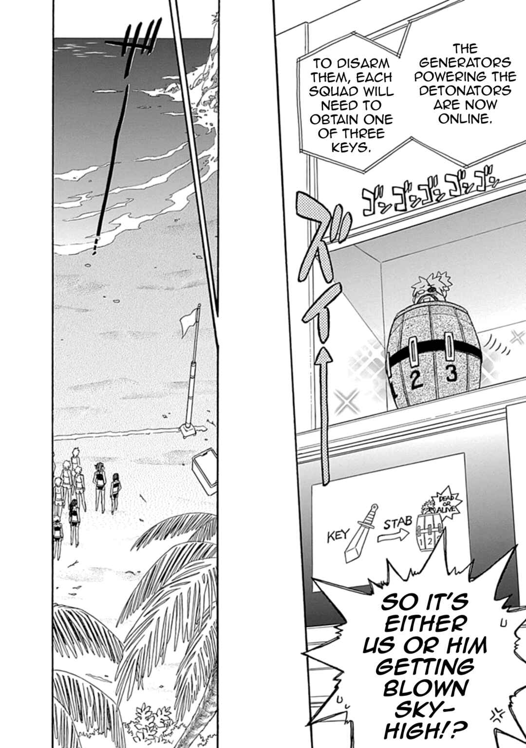 Page 6 Chapter 13 Hayate x Blade 2