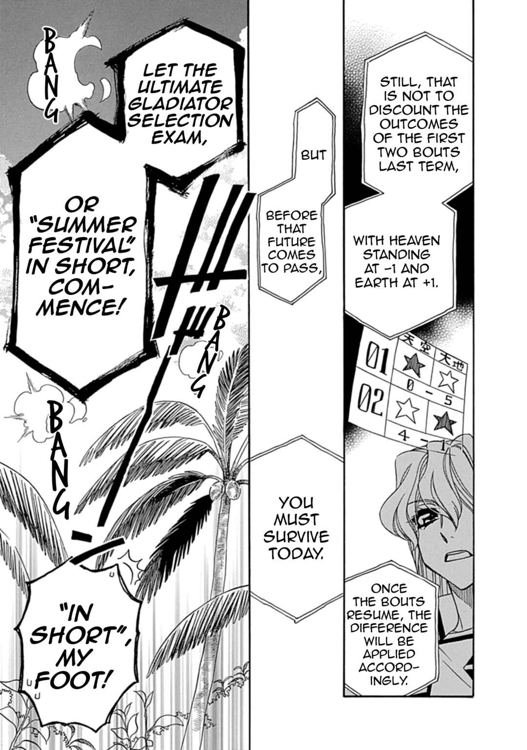Page 15 Chapter 9 Hayate x Blade 2