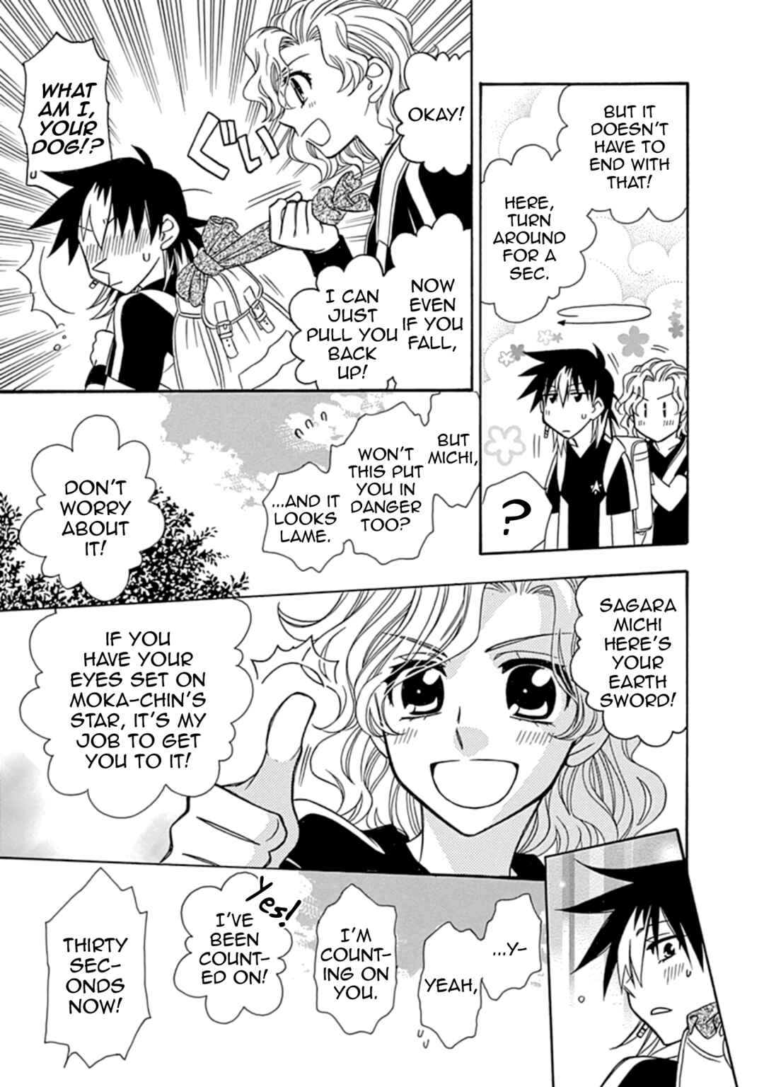 Page 27 Chapter 9 Hayate x Blade 2