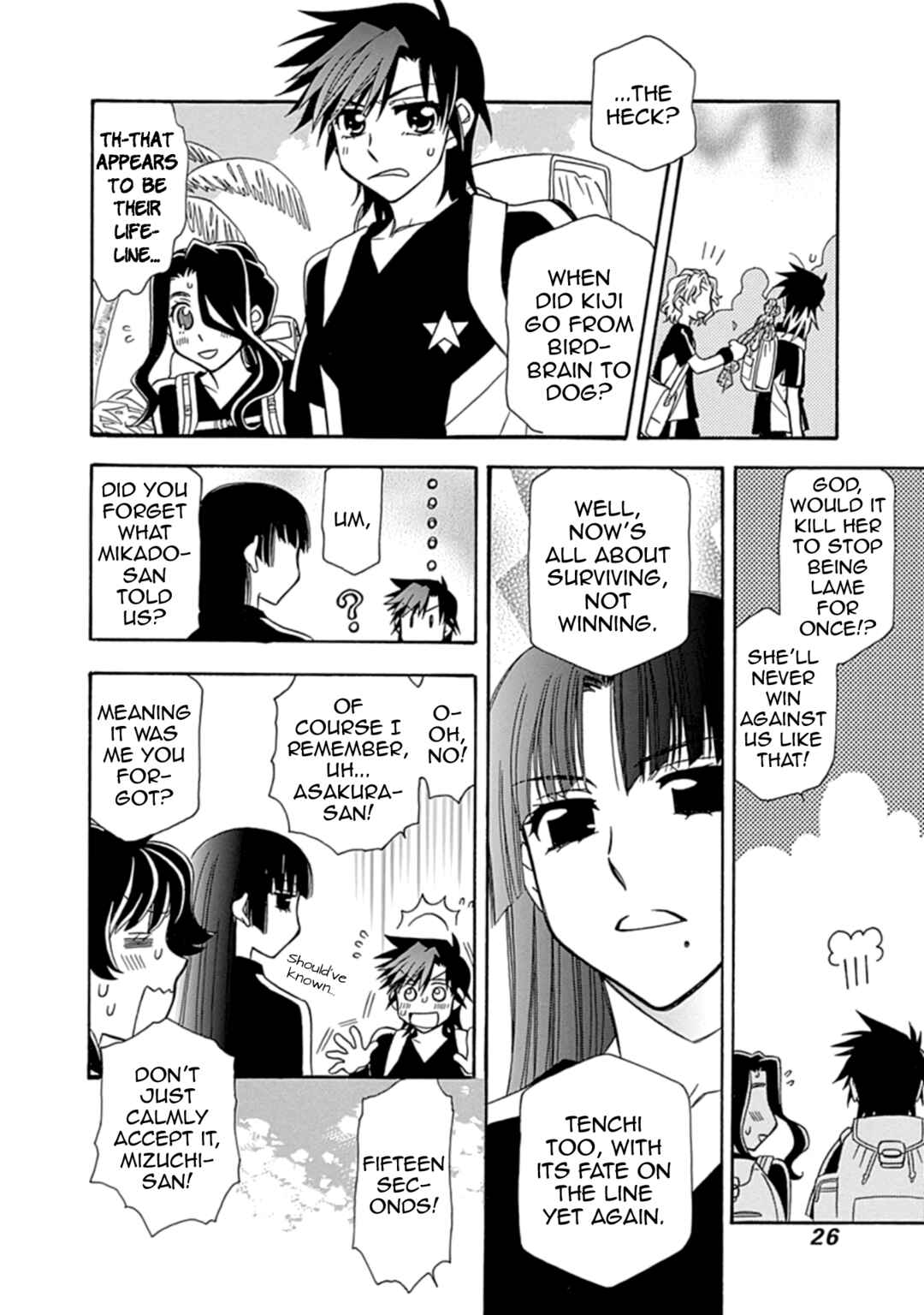 Page 28 Chapter 9 Hayate x Blade 2