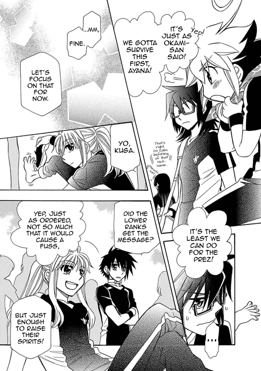 Page 29 Chapter 9 Hayate x Blade 2