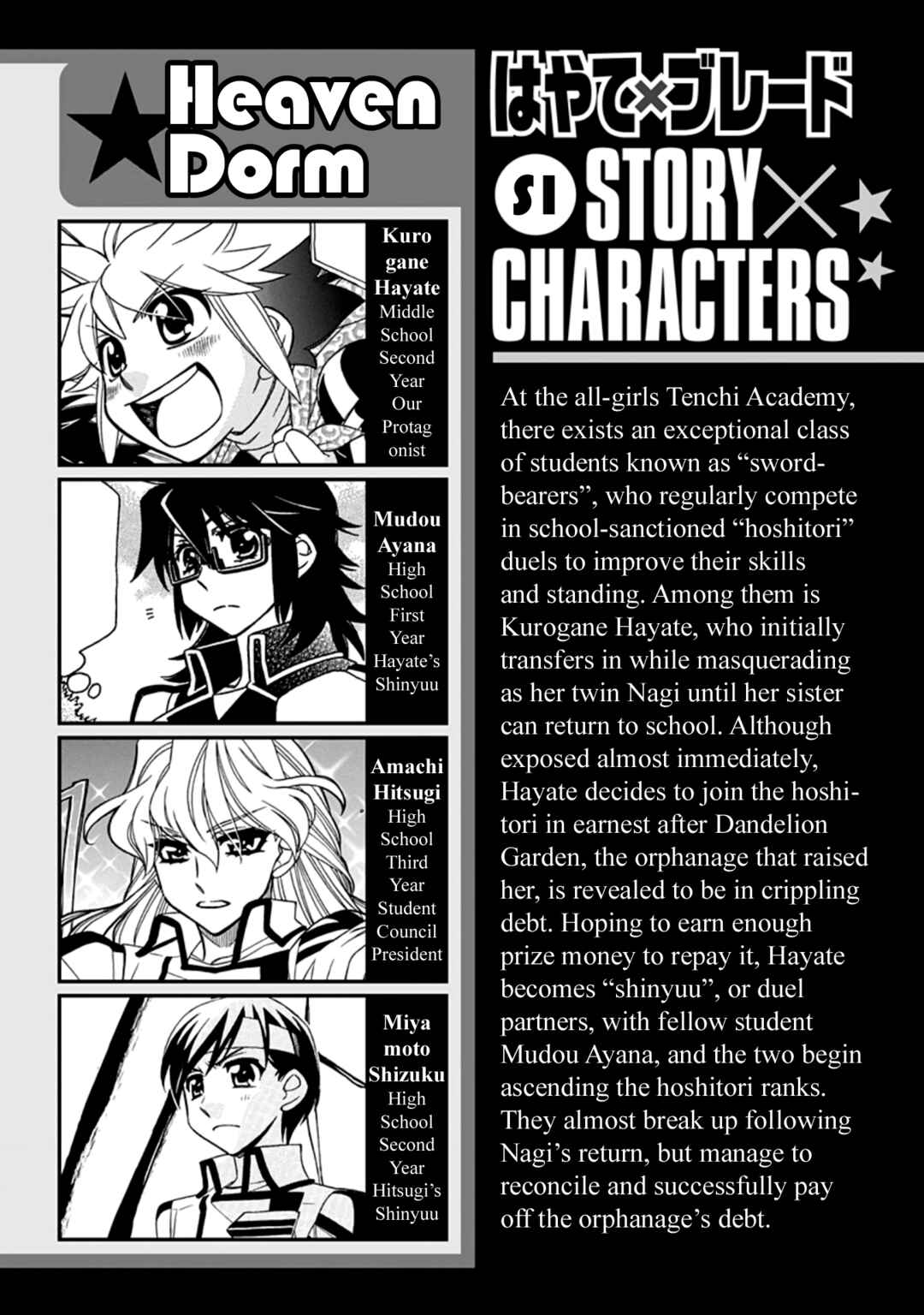 Page 4 Chapter 9 Hayate x Blade 2