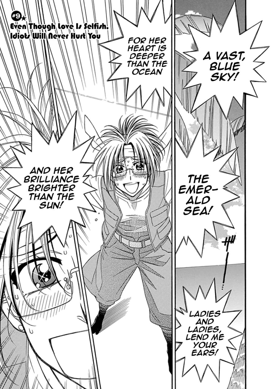 Page 9 Chapter 9 Hayate x Blade 2