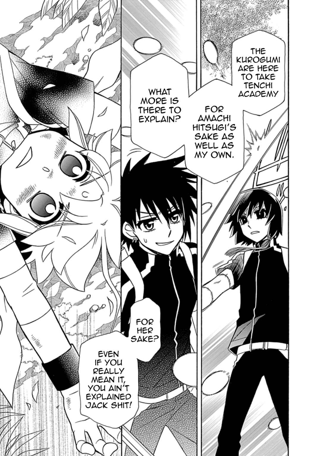 Page 15 Chapter 20 Hayate x Blade 2