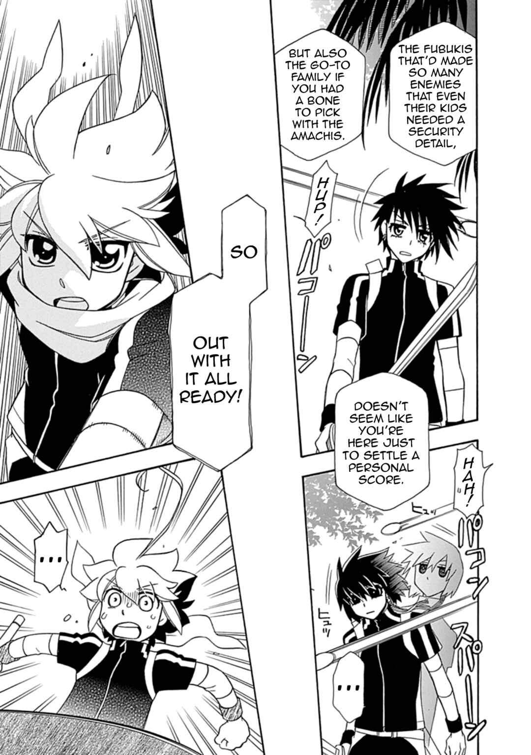 Page 9 Chapter 20 Hayate x Blade 2