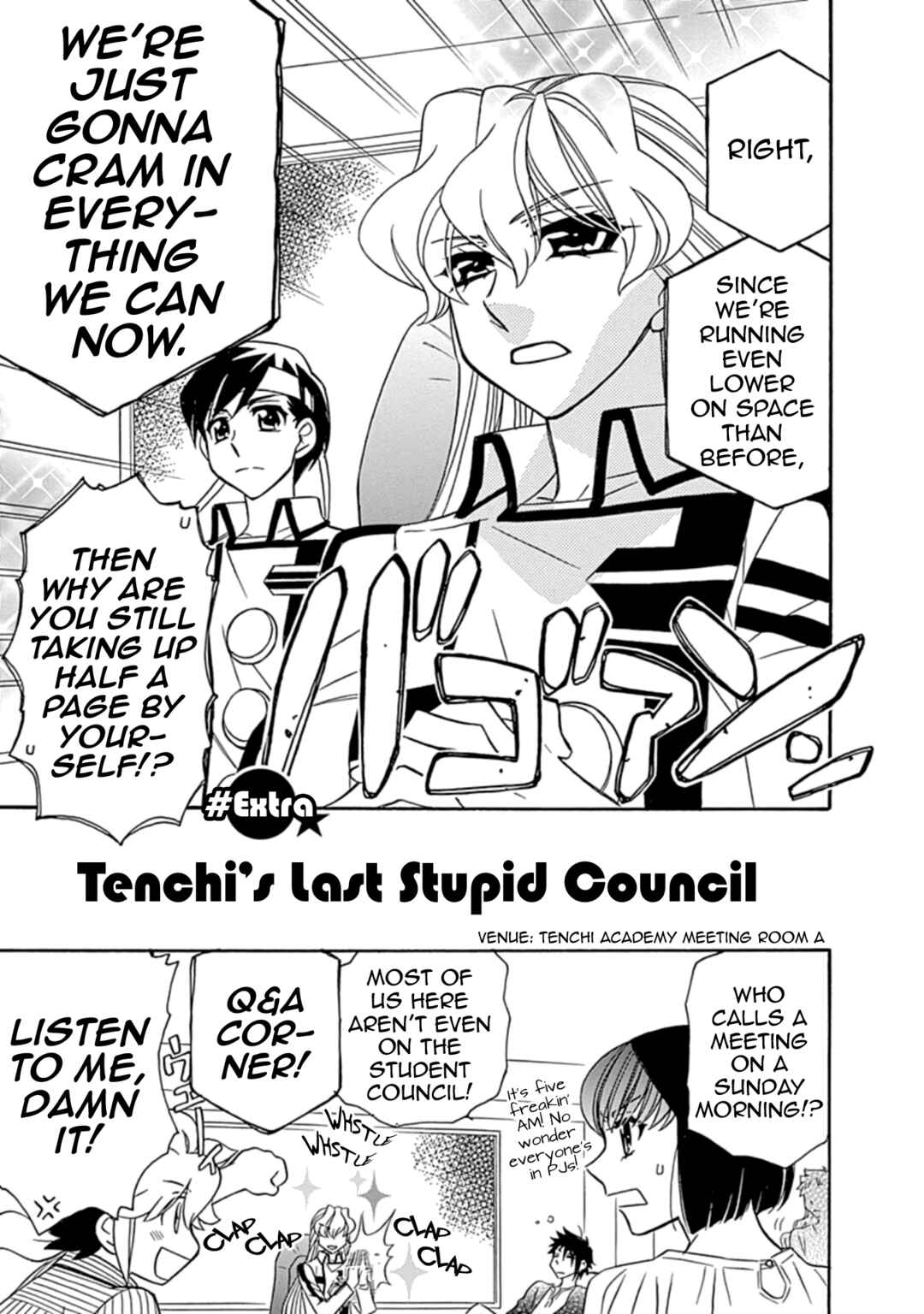 Page 1 Chapter 38.5 Hayate x Blade 2