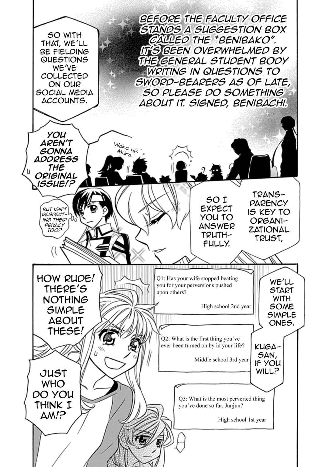 Page 2 Chapter 38.5 Hayate x Blade 2