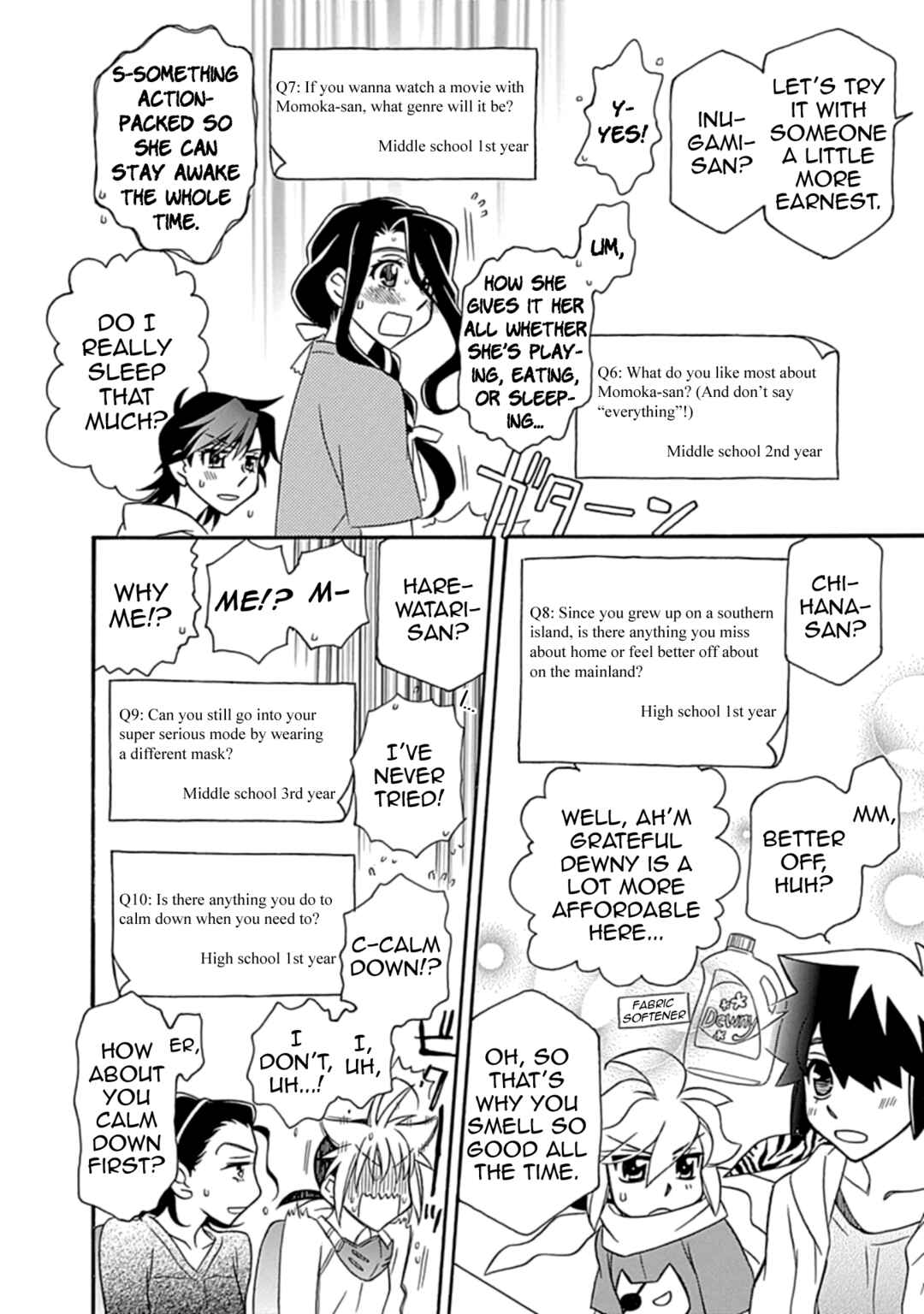 Page 4 Chapter 38.5 Hayate x Blade 2