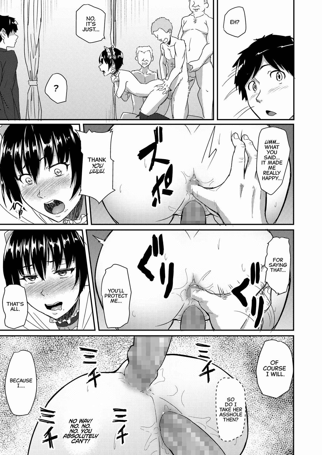 Page 30 Chapter Unknown_298a Maid de Ane de Osananajimi de Sorekara...