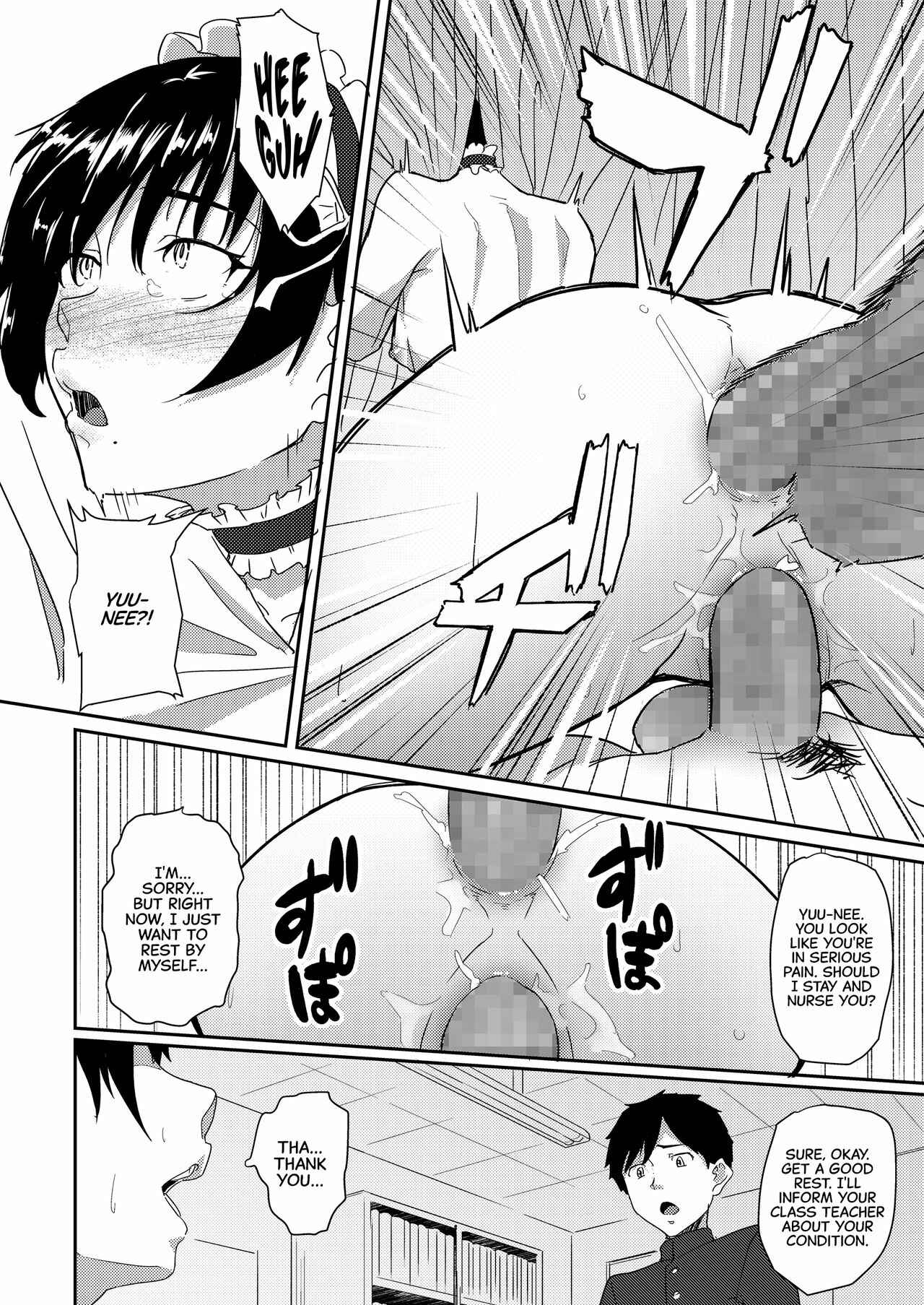 Page 31 Chapter Unknown_298a Maid de Ane de Osananajimi de Sorekara...
