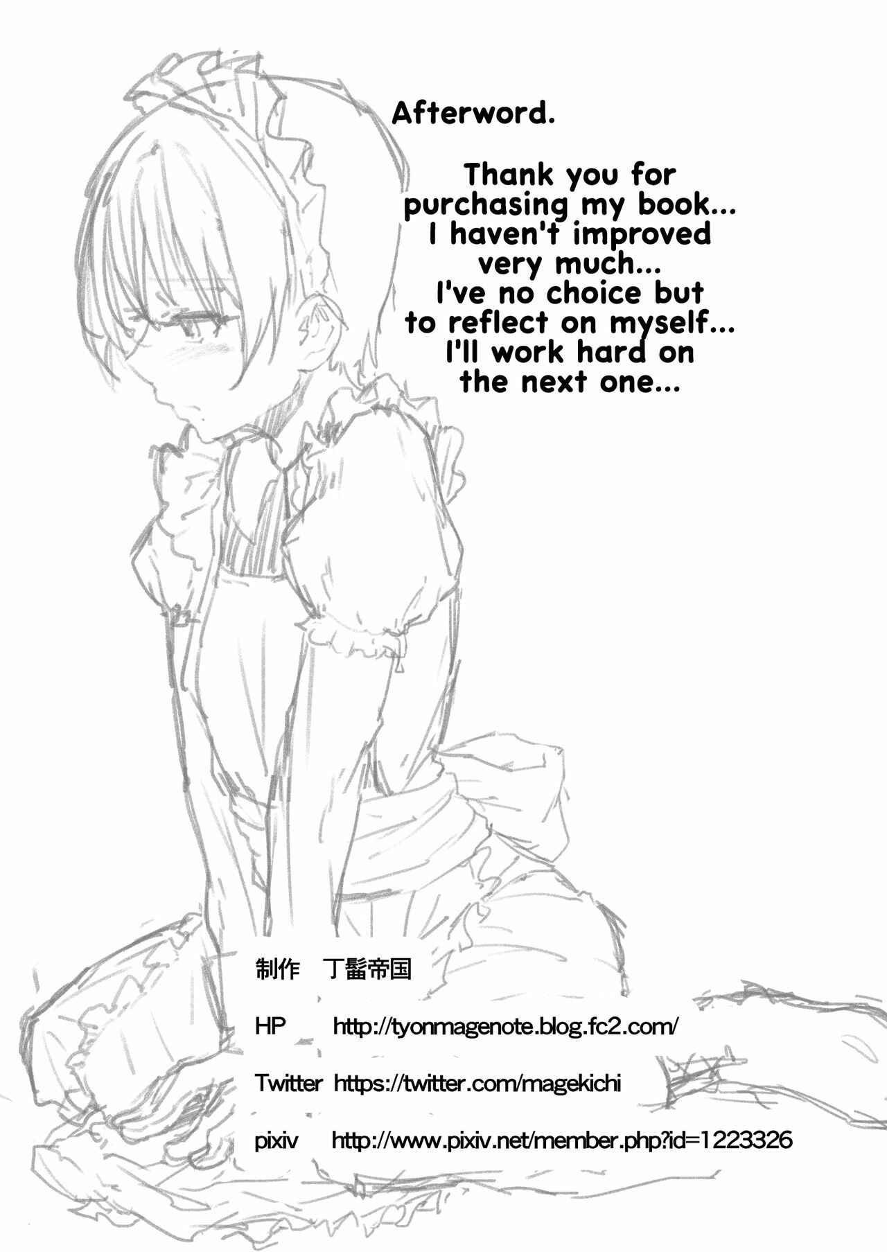Page 37 Chapter Unknown_298a Maid de Ane de Osananajimi de Sorekara...