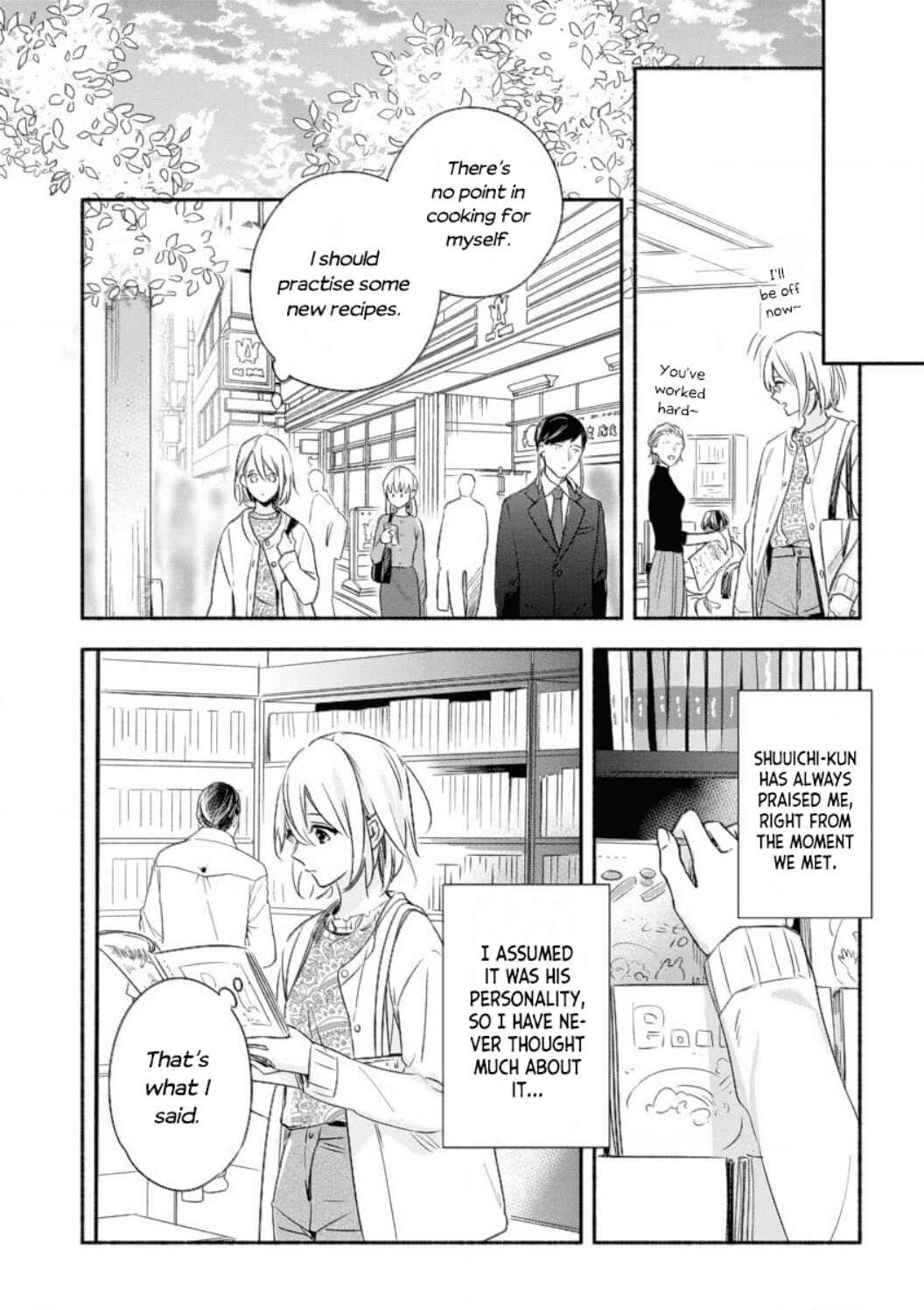 Page 11 Chapter Unknown_9130 Yome Baka Danna no Hoshii Mono