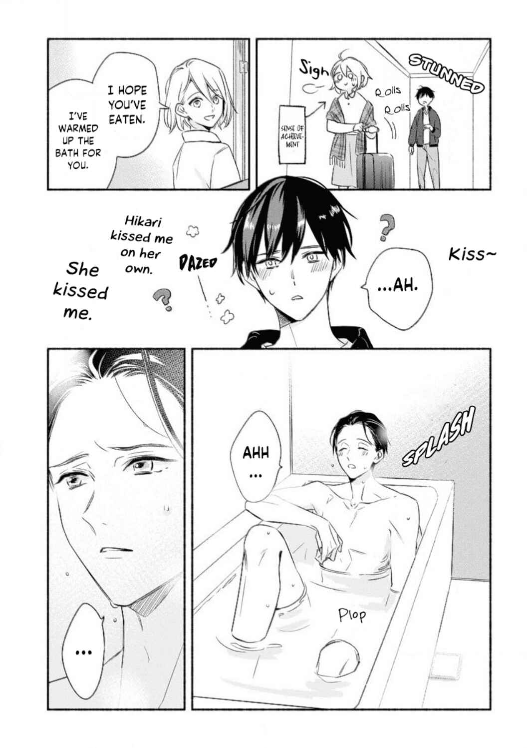 Page 19 Chapter Unknown_9130 Yome Baka Danna no Hoshii Mono