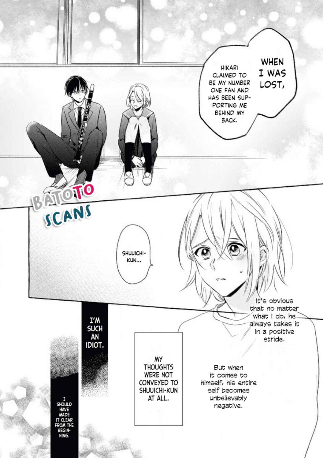 Page 27 Chapter Unknown_9130 Yome Baka Danna no Hoshii Mono