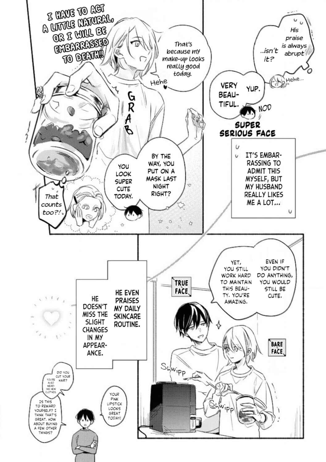Page 5 Chapter Unknown_9130 Yome Baka Danna no Hoshii Mono
